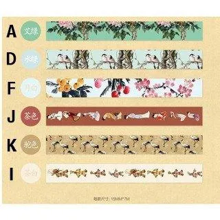 Retro Pattern Ancient Color Spectrum Plant Flower Petal Flower Cloth 1.5CM Decoration Handbook Tape Washi Tape Paper Tape NP-H7TGI-018